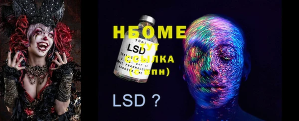 MDMA Premium VHQ Верхнеуральск