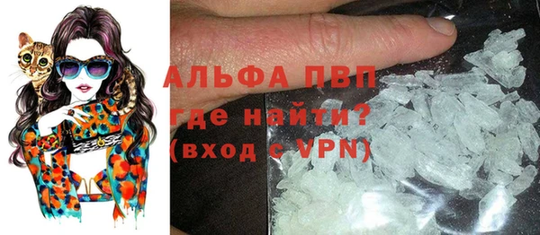 MDMA Premium VHQ Верхнеуральск