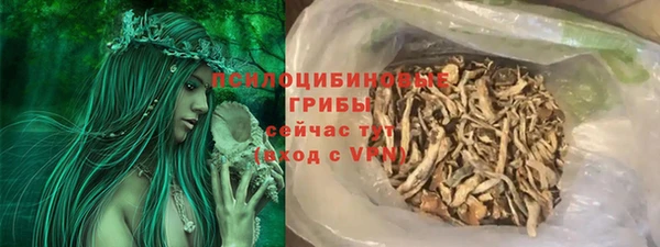 MDMA Premium VHQ Верхнеуральск